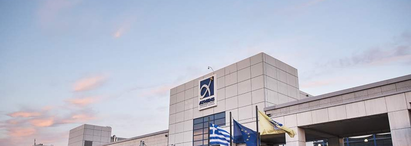 Athens Airport