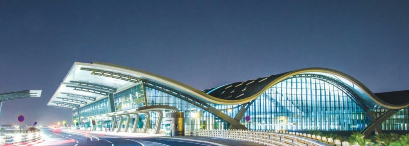 Doha International Airport