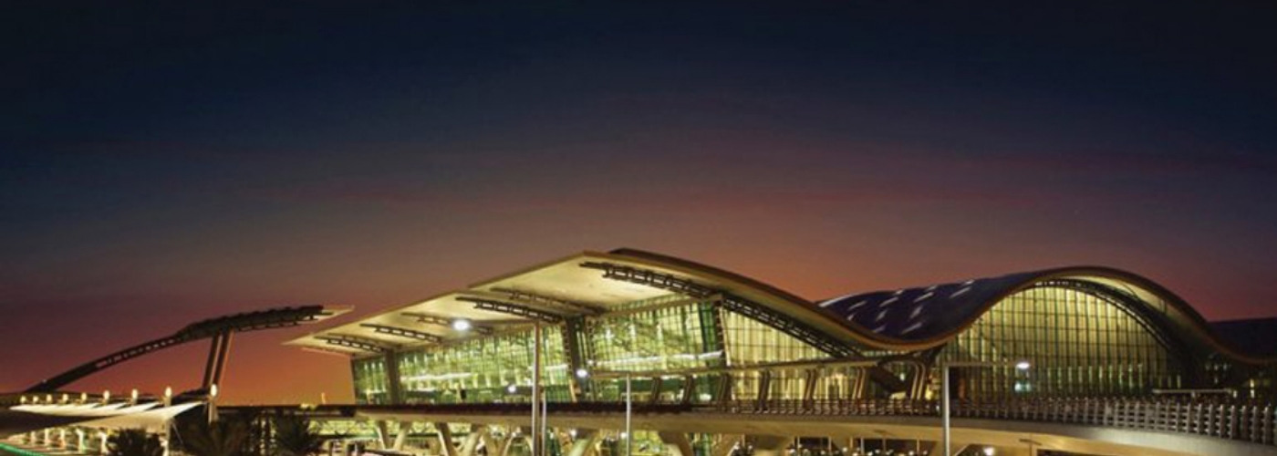 Doha International Airport